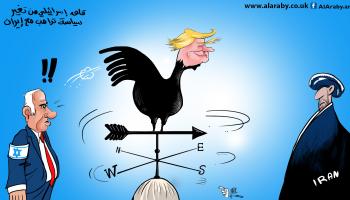 كاريكاتير ترامب وايران / حمرة