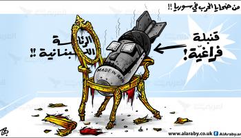 كاريكاتير الفراغ اللبناني / حجاج