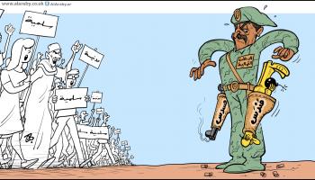 كاريكاتير سلاح المندس / حجاج