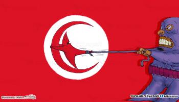 كاريكاتير تونس / عفيفة
