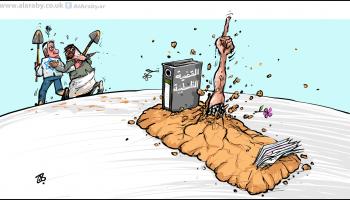 كاريكاتيرالقضية الفلسطينية / حجاج