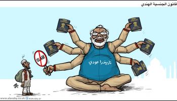 كاريكاتير مودي الهند / حجاج