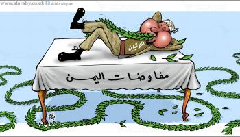 كاريكاتير مفاوضات اليمن / حجاج