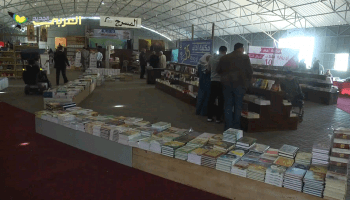 معرض القدس للكتاب- القسم الثقافي 