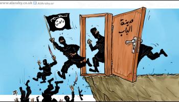 كاريكاتير داعش / حجاج
