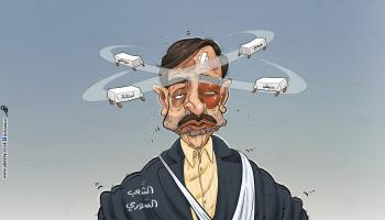 كاريكاتير مؤتمرات سورية / البحادي