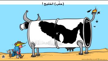 كاريكاتير حلب الخليج / حجاج