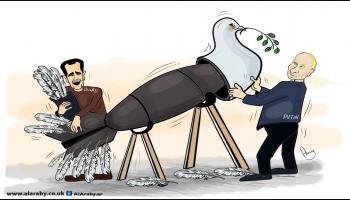 كاريكاتير بوتين وبشار / اماني 