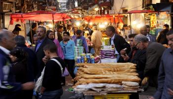 خبز الجزائر Reza/Getty Images)