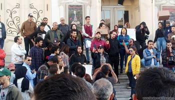 مظاهرة لنشطاء تونسيين ضد الفساد بالقطاع الصحي (العربي الجديد)