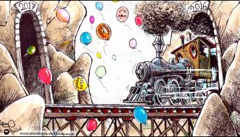 كاريكاتير قطار العام / حداد