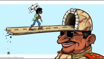 كاريكاتير مدنية السودان / حجاج