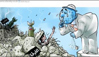 كاريكاتير الغوطة والعالم / حجاج