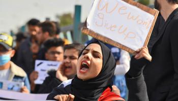 التظاهرات العراقية HAIDAR HAMDANI/AFP