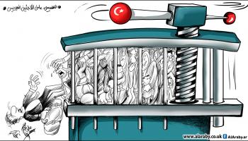 كاريكاتير اللاجئين في تركيا / حمرة