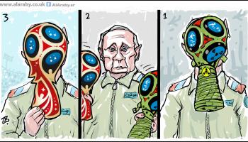 كاريكاتير بوتين الكيماوي / حجاج
