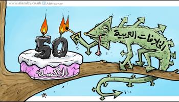 كاريكاتير الخلافات العربية / حجاج
