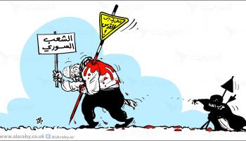 كاريكاتير الشعب السوري والقدس / حجاج