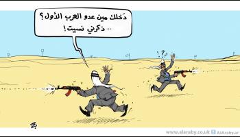 كاريكاتير عدو العرب / حجاج