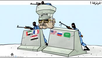 كاريكاتير مرتزقة ليبيا / حجاج