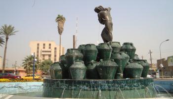 تمثال كهرمانة - القسم الثقافي