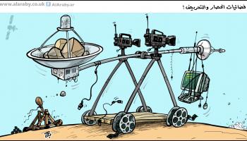 كاريكاتير فضائيات الحصار / حجاج