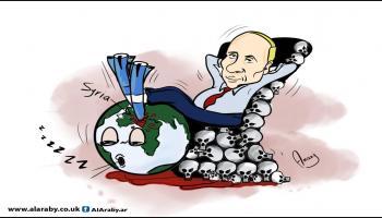 كاريكاتير بوتين وسورية / اماني