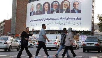 لوحة إعلانية لمرشحي الانتخابات الرئاسية الإيرانية / طهران 25 يونيو 2024 (Getty)