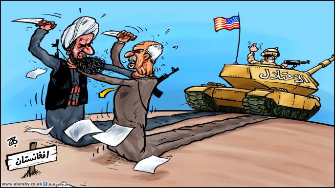 كاريكاتير افغانستان والانسحاب / حجاج