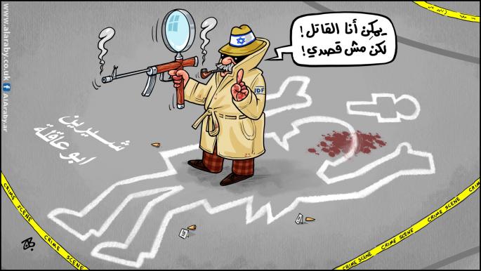 كاريكاتير تحقيق شيرين ابوعاقلة / حجاج