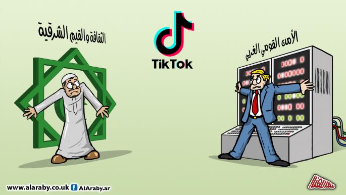 كاريكاتير هاجس التيك التوك / المهندي