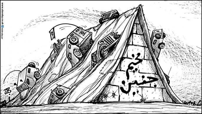 كاريكاتير مخيم جنين والاحتلال / حجاج
