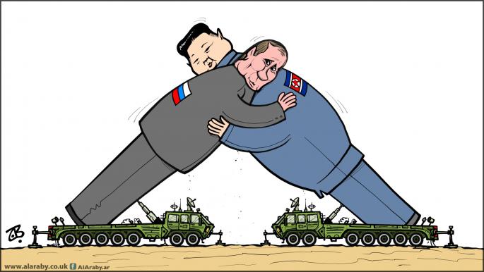 كاريكاتير لقاء بوتين كيم / حجاج