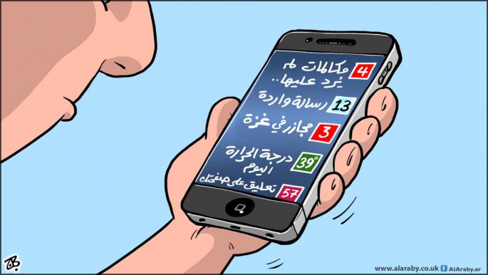 كاريكاتير مجازر غزة اليومية / حجاج