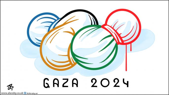 كاريكاتير اولمبياد الموت في غزة / حجاج