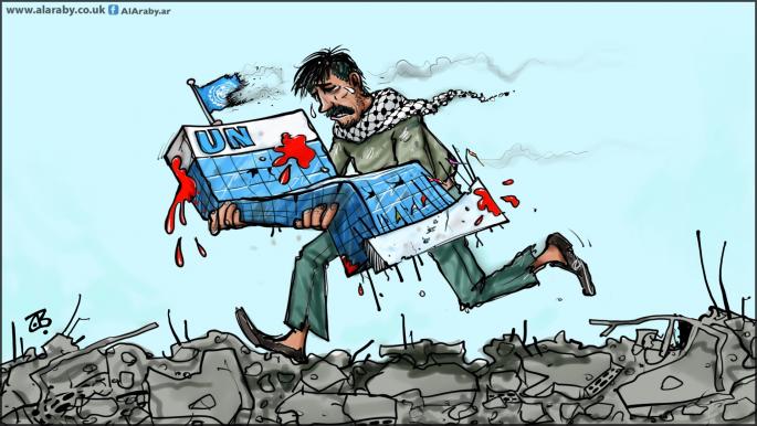 كاريكاتير الامم المتحدة وغزة / حجاج