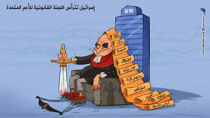 كاريكاتير اسرائيل تترأس / البحادي