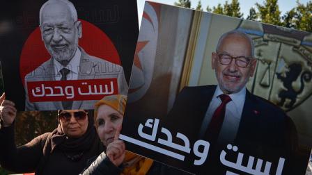 تونسيون يحتجون على سجن راشد الغنوشي، تونس 21 فبراير 2023 (حسن مراد/Getty)