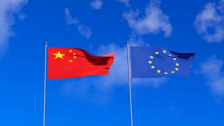 الصين والاتحاد الأوروبي (Getty)