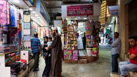 أسواق عُمان (Getty)