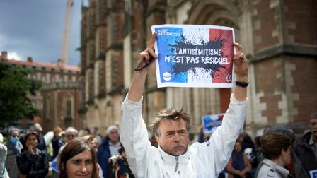 الانتخابات الفرنسية تظاهرة للمجلس التمثيلي للمؤسسات اليهودية في فرنسا، تولوز، 21 يونيو، 2024 (Getty)