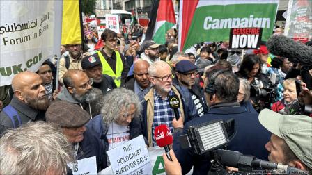تظاهرة في لندن تضامنا مع غزة (العربي الجديد)