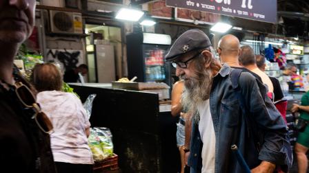 سوق في تل أبيب، 21 مايو 2023 (Getty)