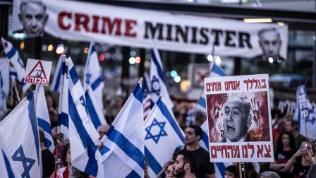 مظاهرة في تل أبيب تطالب برحيل نتنياهو، 11 مايو 2024 (الأناضول)