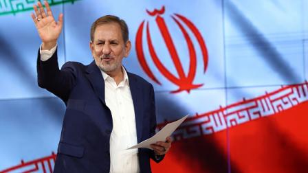 إسحاق جهانغيري أحد مرشحي جبهة الإصلاحات لانتخابات إيران (Getty)