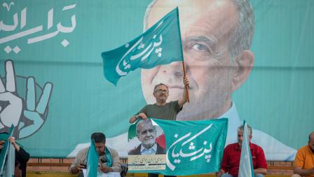 أنصار مرشح الانتخابات الرئاسية الإيرانية بزشكيان، 3- 7- 2024 (Getty)
