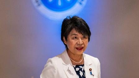 وزيرة خارجية اليابان خلال مؤتمر صحافي في مانيلا، 8 يوليو 2024 (Getty)