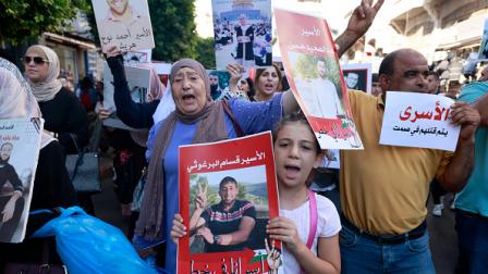 تظاهرة في رام الله للمطالبة بإطلاق سراح الأسرى، 21 يوليو 2024 (جعفر إشتية/الأناضول)
