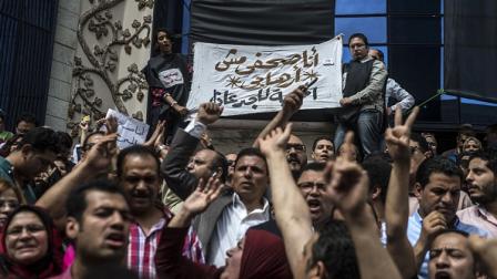 صحافيون يحتجون أمام مقر نقابة الصحافيين في القاهرة، 4 مايو 2016(Getty)