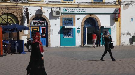 فرع مصرف المغرب في مدينة الصويرة الساحلية